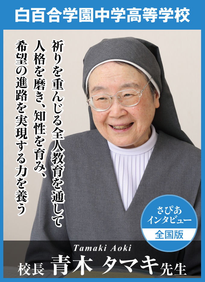 最新号1