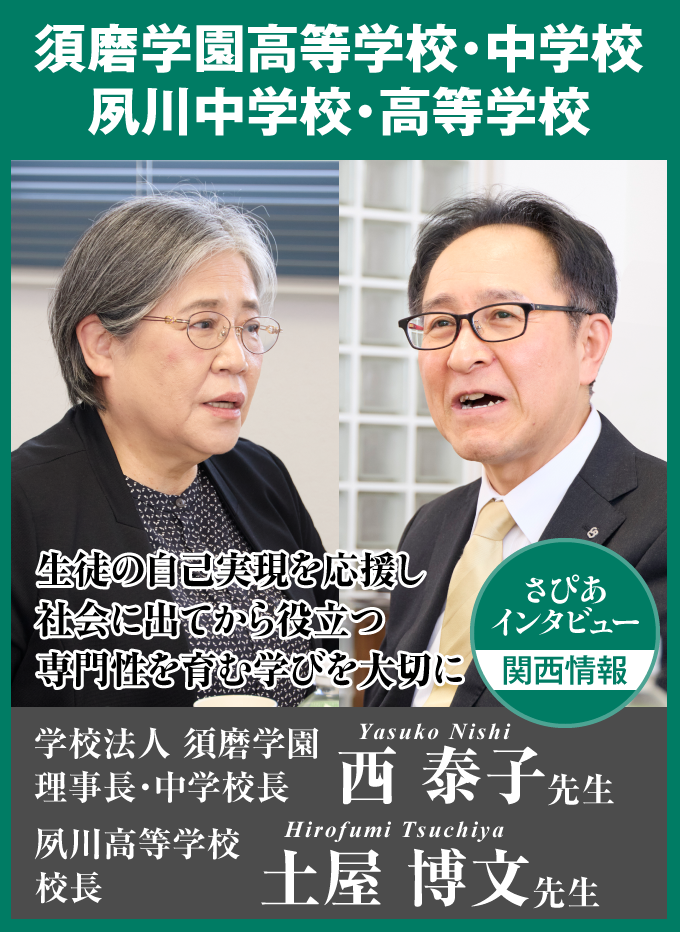 最新号2