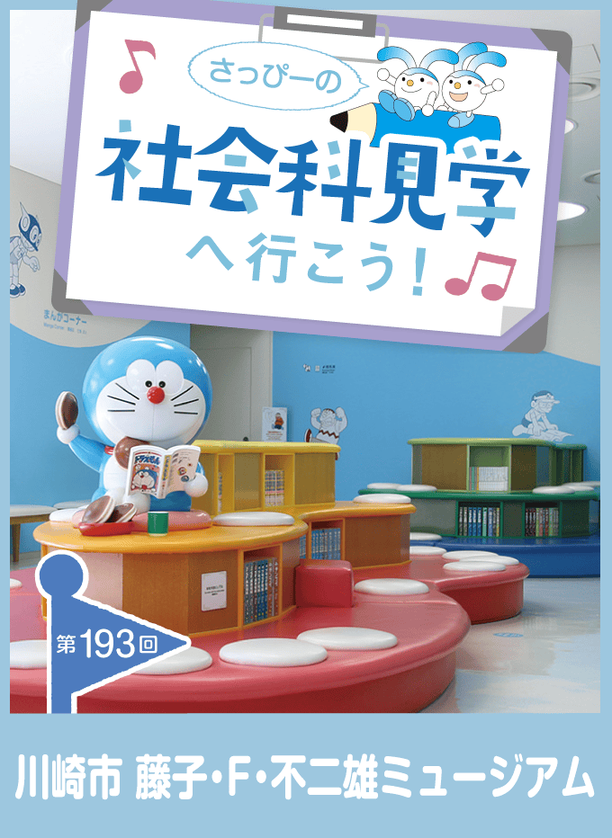 最新号3