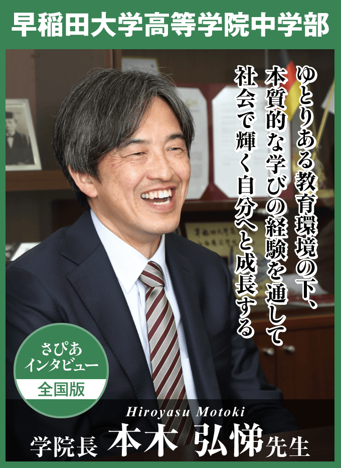 最新号1
