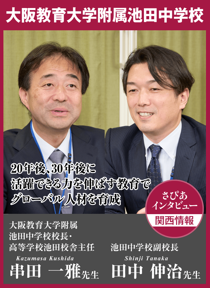 最新号2