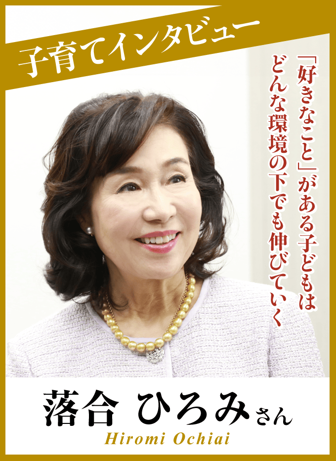 最新号3