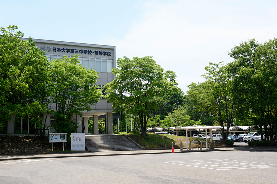 イメージ写真