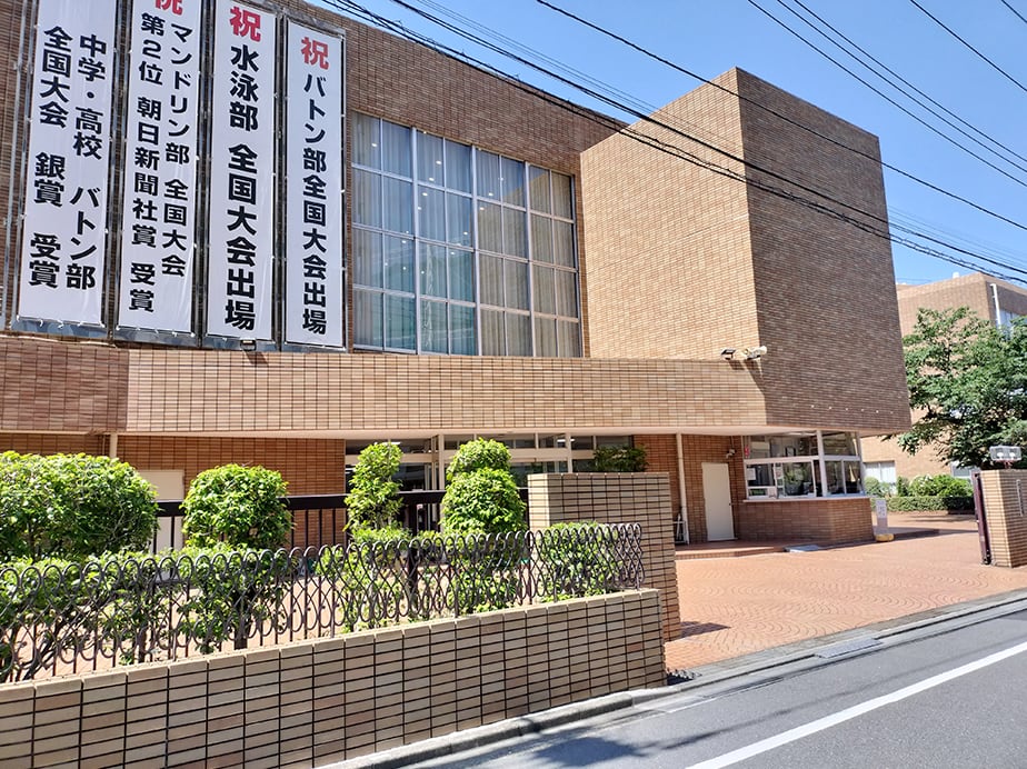 イメージ写真