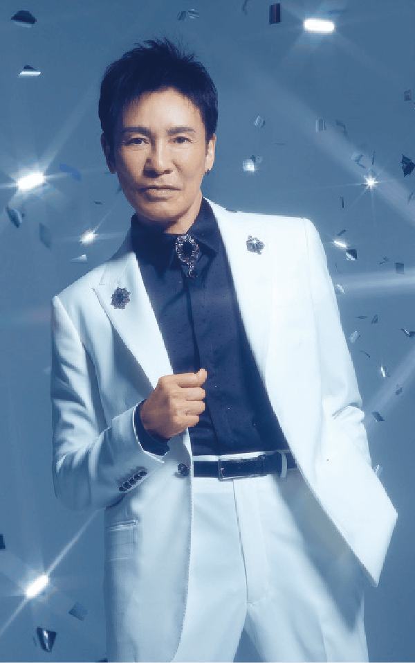 郷ひろみ