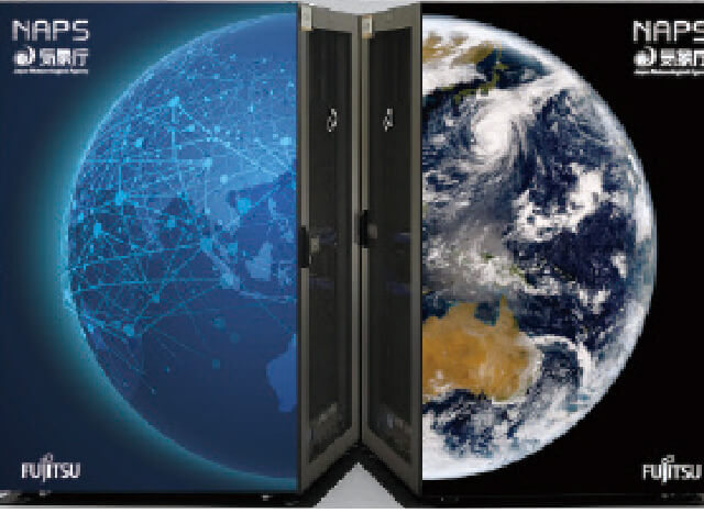 スーパーコンピューター